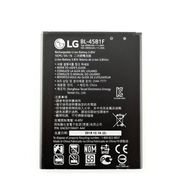 باتری موبایل مدل BL-45B1FTR ظرفیت 3000 میلی آمپر ساعت مناسب برای گوشی موبایل ال جی Stylus 2