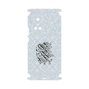 MAHOOT Nastaliq_4-FullSkin Cover Sticker for Oppo Reno 10 5G