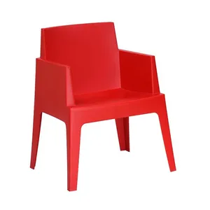 صندلی نظری مدل Box N480