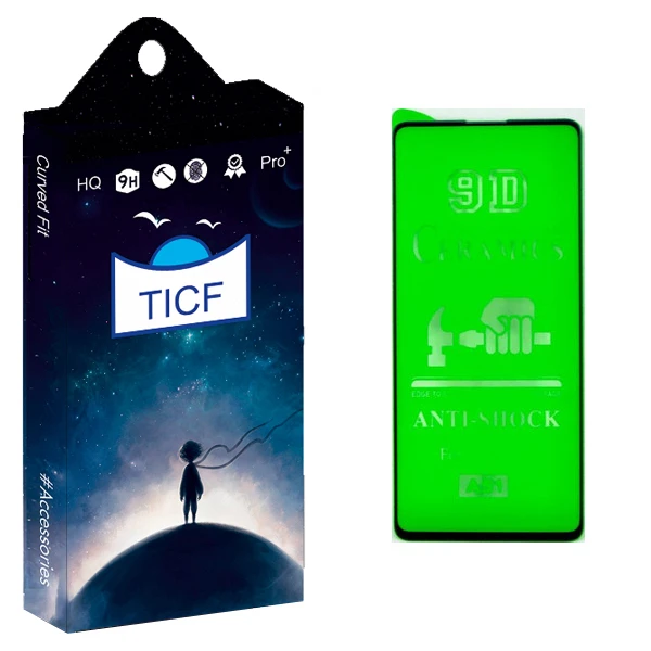 محافظ صفحه نمايش گوشى تی ای سی اف مدل +HD مناسب براى گوشى موبايل سامسونگ galaxy a51