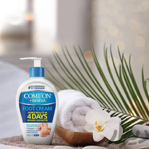 کرم مرطوب کننده کامان مدل Oil pluse حجم 400 میلی لیتر به همراه کرم رفع ترک پا مدل Shea butter حجم 300 میلی لیتر کرم مرطوب کننده کامان مدل Oil pluse حجم 400 میلی لیتر به همراه کرم رفع ترک پا مدل Shea butter حجم 300 میلی لیتر