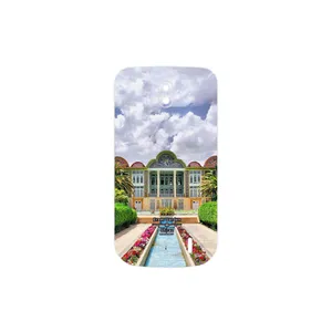 MAHOOT Eram garden Cover Sticker for Nokia 1