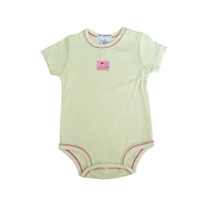 بادی آستین کوتاه نوزادی مون کارامل مدل 754