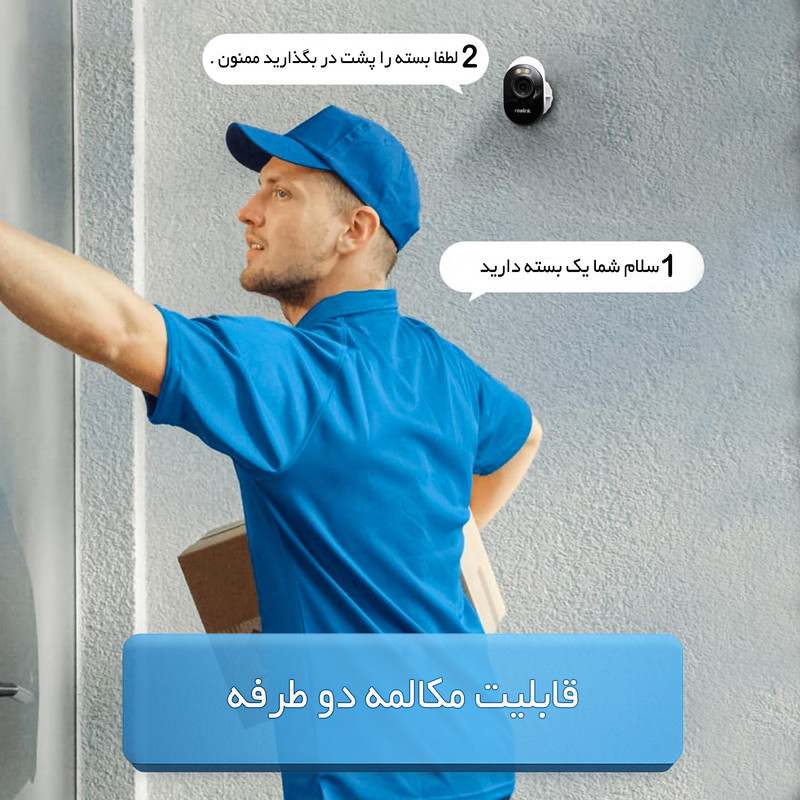 دوربین مداربسته تحت شبکه ریولینک مدل Lumus 4MP