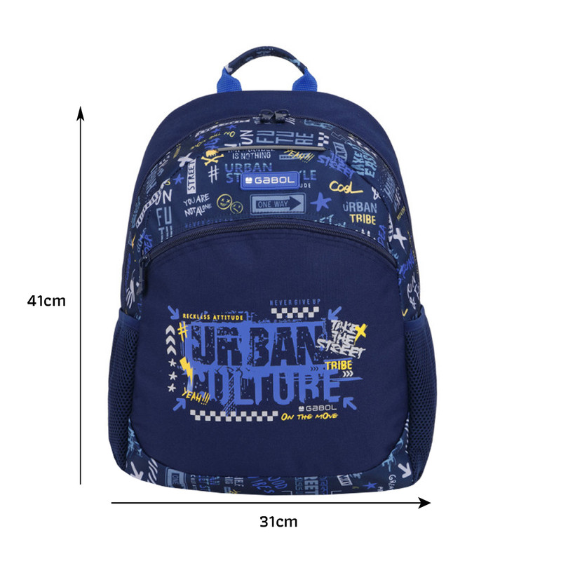 کوله پشتی گابل مدل Skull 235006046