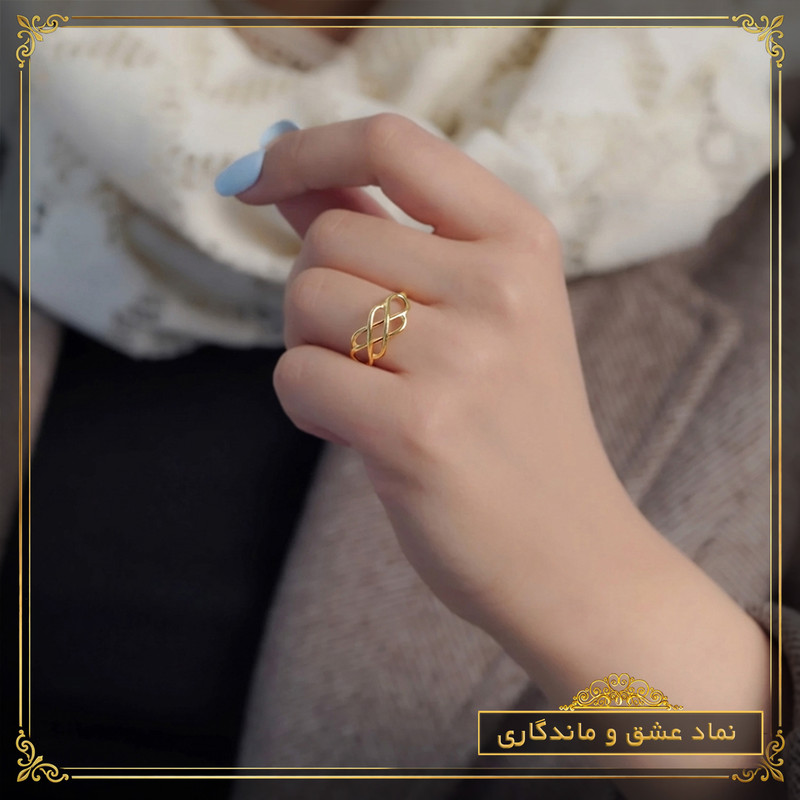 انگشتر طلا 18 عیار زنانه طلای معتمدی مدل بینهایت دوبل - 3