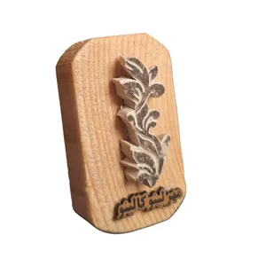 مهر لینوکالینو مدل حاشیه 1