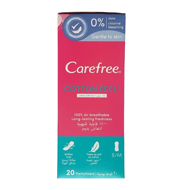 پد بهداشتی کرفری مدل cotton feel بسته 20 عددی