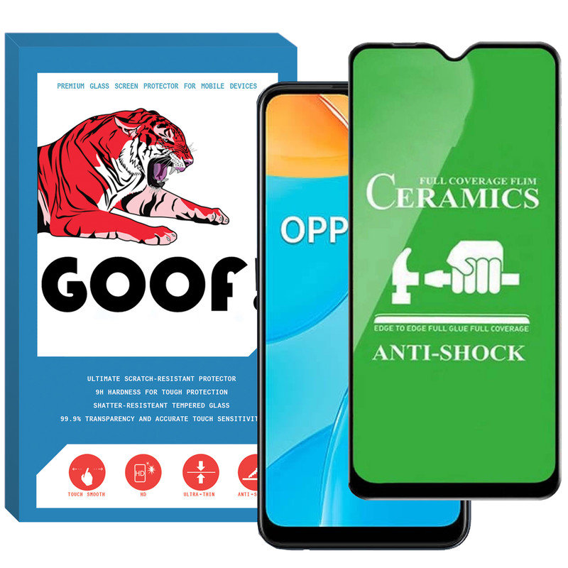 محافظ صفحه نمایش سرامیکی گوف مدل CERG-01 مناسب برای گوشی موبایل نوکیا 1.4