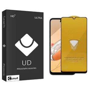 Coconut UDB OG Screen Protector For LG  K41s