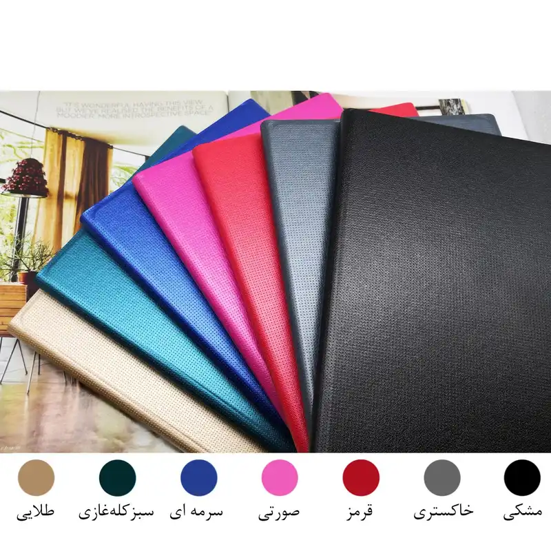 کیف کلاسوری مدل BOCO مناسب برای تبلت سامسونگ Galaxy Tab A7 10.4 inch 2020 / T505