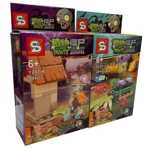 ساختنی اس وای مدل زامبی کد 2 مجموعه دو عددی