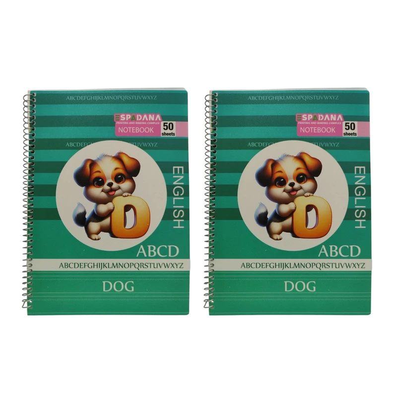 دفتر زبان 50 برگ اسپادانا مدل سه خط طرح سگ کد 007 بسته 2 عددی