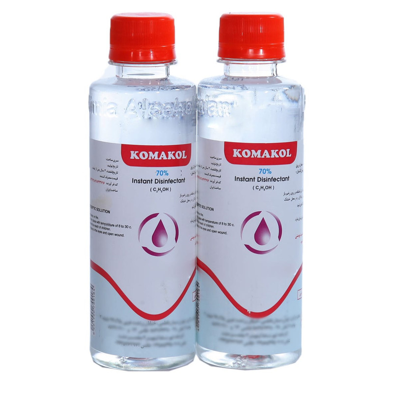 محلول ضدعفونی کننده کماکل مدل 03 حجم 250 میلی لیتر بسته دو عددی