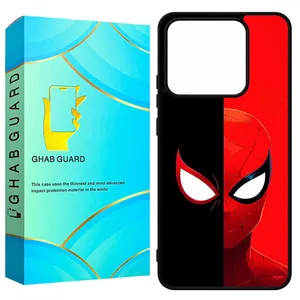 Ghab Guard G14TP Cover For Xiaomi 14T / 14T Pro