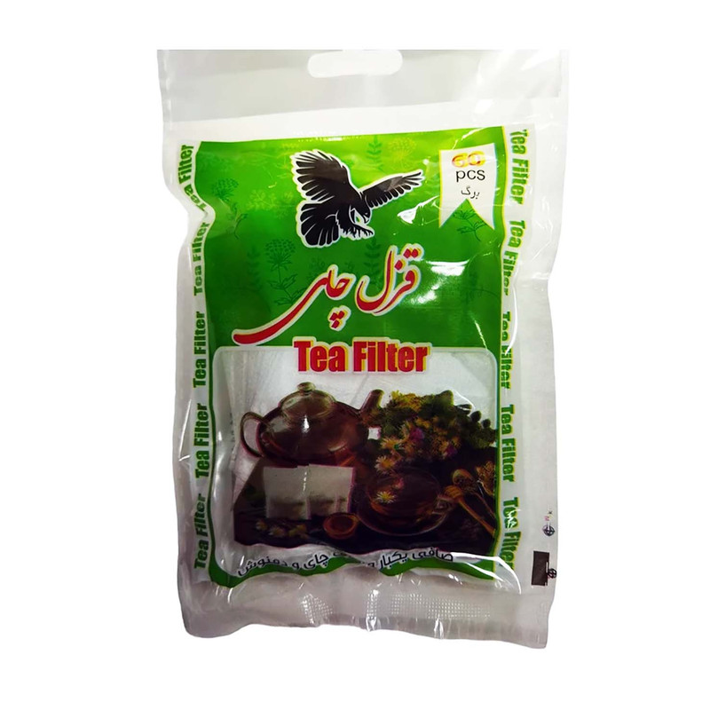 فیلتر چای قزل چای کد 05  مجموعه سه عددی