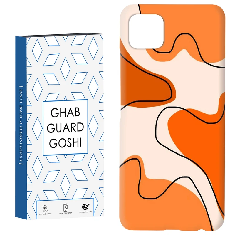 کاور قاب گارد گوشی طرح ساده کد Dimo-848 مناسب برای گوشی موبایل سامسونگ  GALAXY A22 5G
