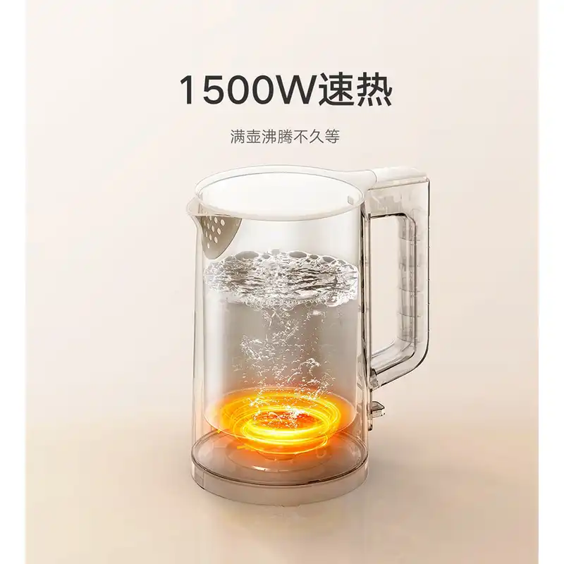 کتری برقی میجیا مدل N1