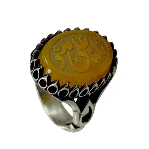 انگشتر نقره مردانه سلین کالا مدل عقیق خطی طرح یاعلی مدد کد 40