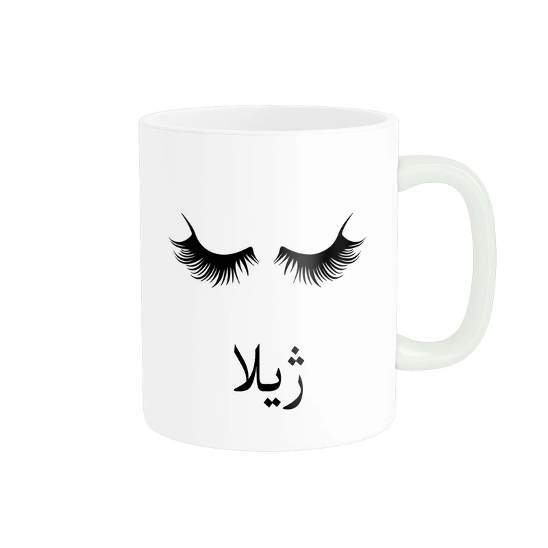 ماگ ناریکو مدل لیوان شخصی طرح اسم ژیلا کد 014110