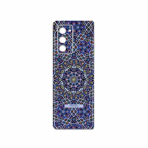 MAHOOT Iran-Tile6 Cover Sticker for Samsung Galaxy Z FOLD 2