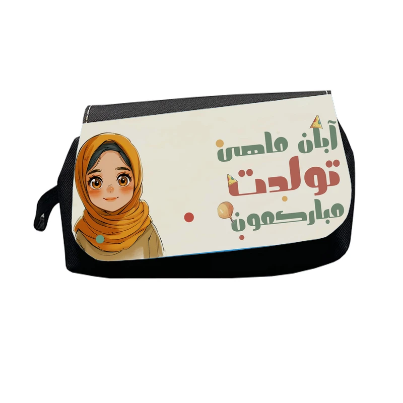 جامدادی طرح آبان ماهی تولدت مبارکمون مدل M2772