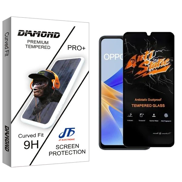 محافظ صفحه نمایش جی اف مدل Diamond Antistatic مناسب برای گوشی موبایل اوپو A17k