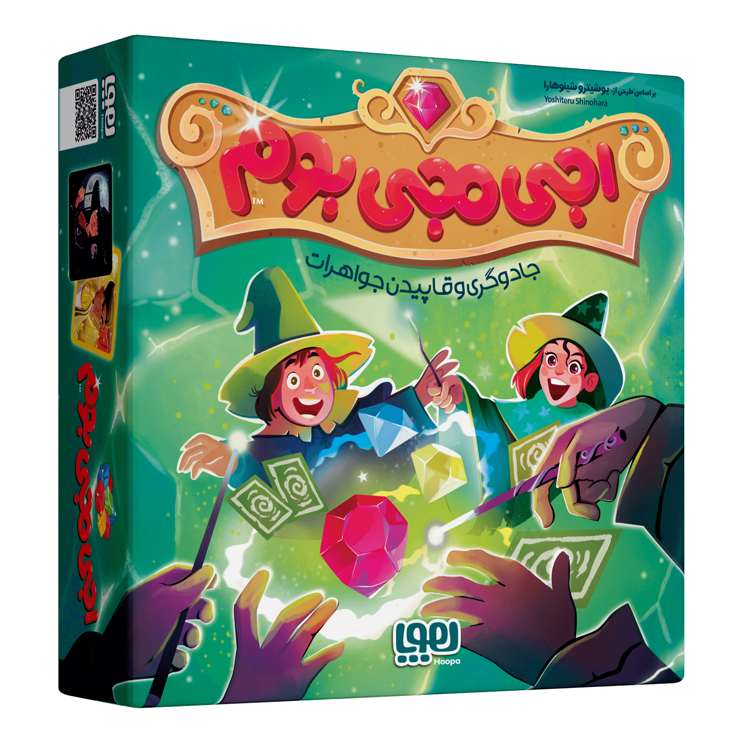 بازی فکری هوپا مدل اجی مجی بوم