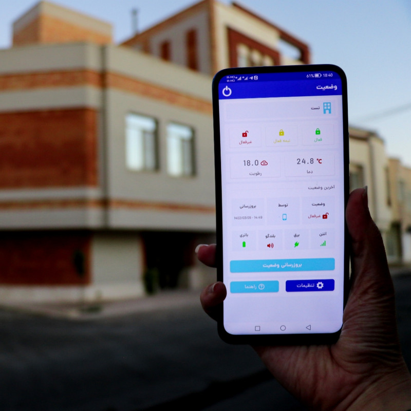 دزدگیر اماکن آریوسیس مدل AP-50