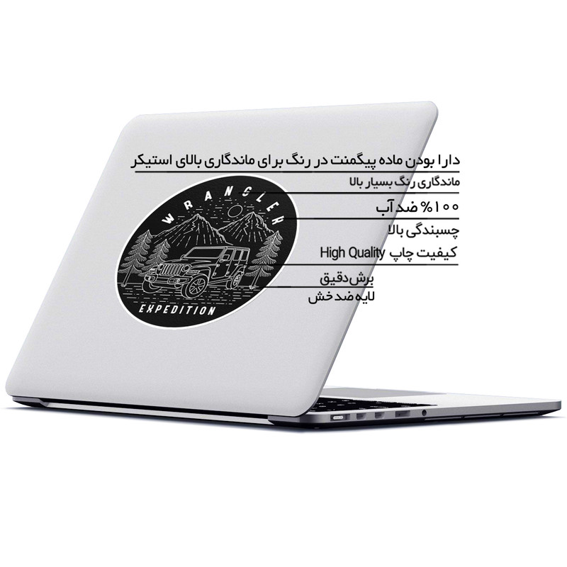 استیکر لپ تاپ ماسا دیزاین طرح OFF ROAD مدل STK970