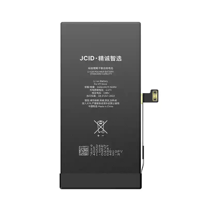 باتری موبایل جی سی آی دی مدل 13MINI ظرفیت 2520 میلی آمپر ساعت مناسب برای گوشی موبایل اپل IPHONE 13MINI