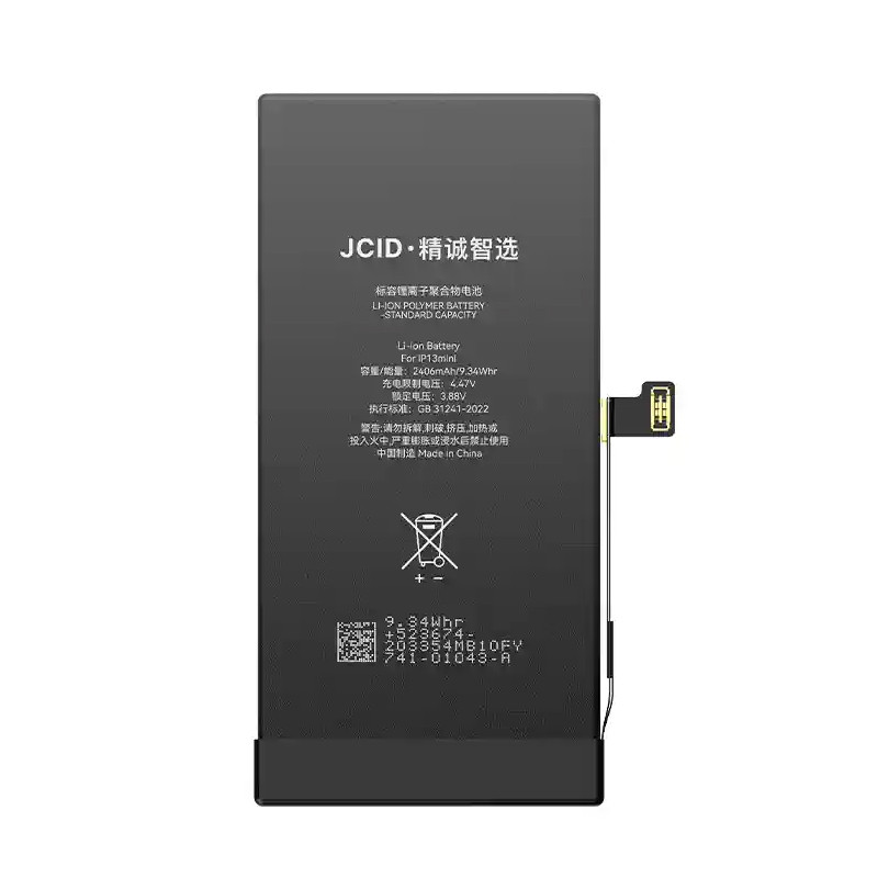 باتری موبایل جی سی آی دی مدل 13MINI ظرفیت 2520 میلی آمپر ساعت مناسب برای گوشی موبایل اپل IPHONE 13MINI
