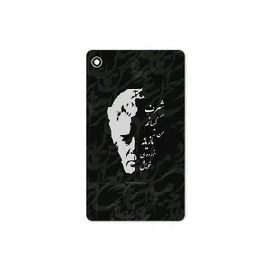 MAHOOT Ahmad-Shamlou Cover Sticker for Lenovo Tab M7 2019