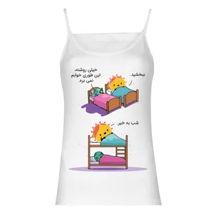 تاپ دخترانه مدل تخت دوطبقه