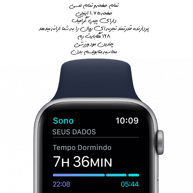 ساعت هوشمند مدل HW-22 Plus Series 6 2021 3