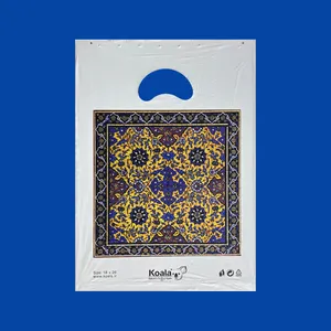 کیسه خرید کوالا مدل 342127 بسته 50 عددی