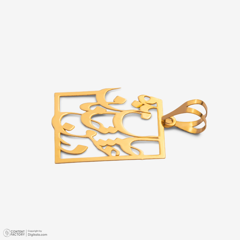 آویز گردنبند طلا 18 عیار زنانه مایا ماهک طرح شعر کد MM2165 آویز گردنبند طلا 18 عیار زنانه مایا ماهک طرح شعر کد MM2165