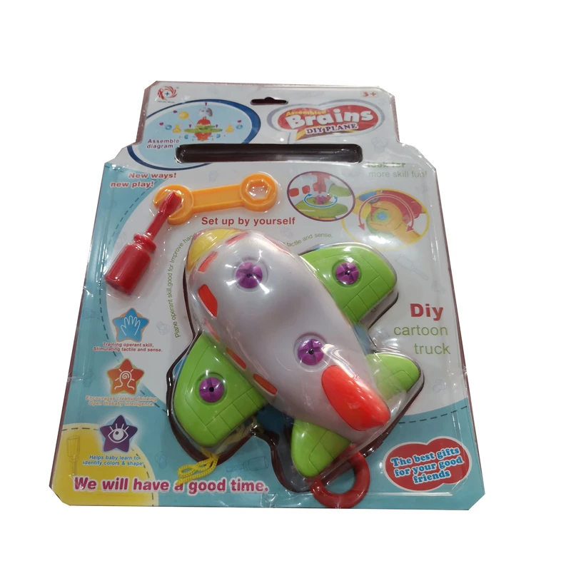 اسباب بازی هواپیما مدل BRAINS کد 88733