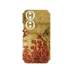MAHOOT Nastaliq_5 Cover Sticker for Honor 90