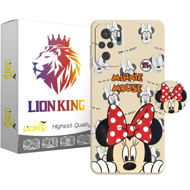   کاور لاین کینگ مدل مینی موس SL PAPIUN RED مناسب برای گوشی موبایل شیائومی Redmi Note10/10S به همراه پایه نگهدارنده