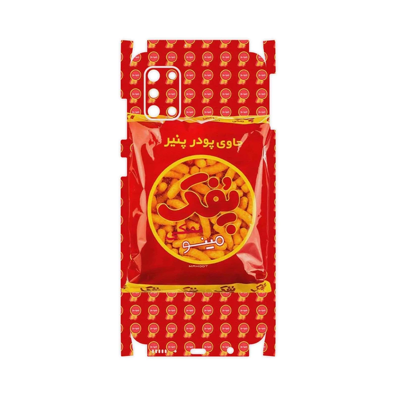 برچسب پوششی ماهوت مدل Puffy Nostalgia-FullSkin مناسب برای گوشی موبایل سامسونگ Galaxy A31