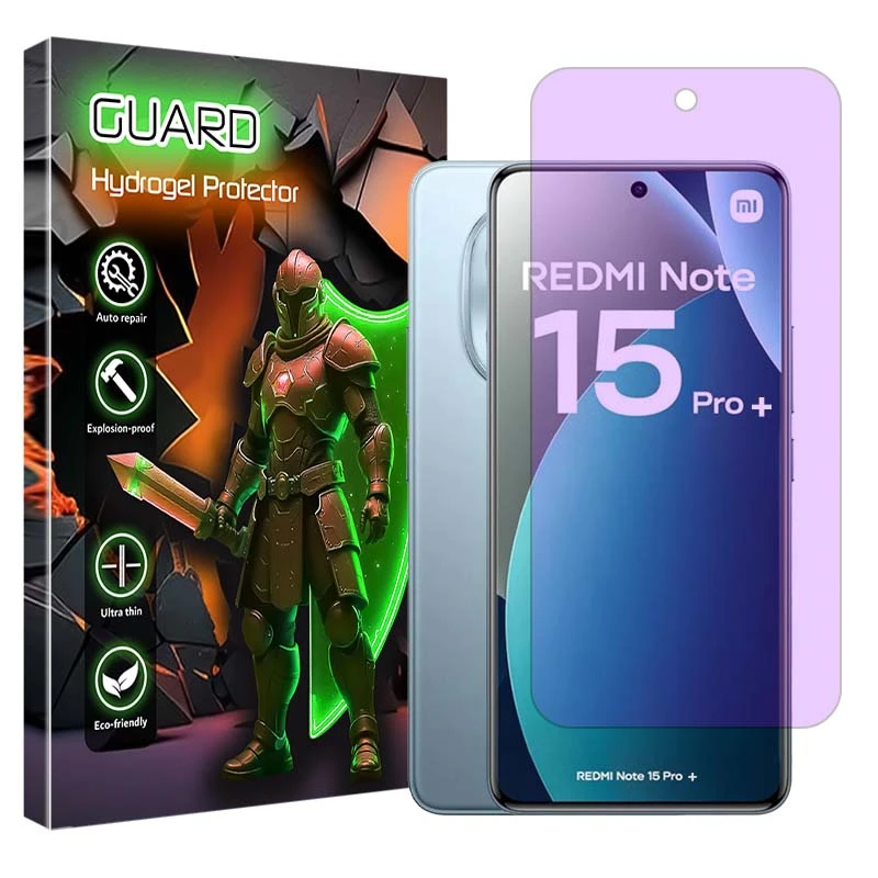 محافظ صفحه نمایش آنتی پرپل گارد مدل هیدروژلی مناسب برای گوشی موبایل شیائومی Redmi Note 15 Pro Plus