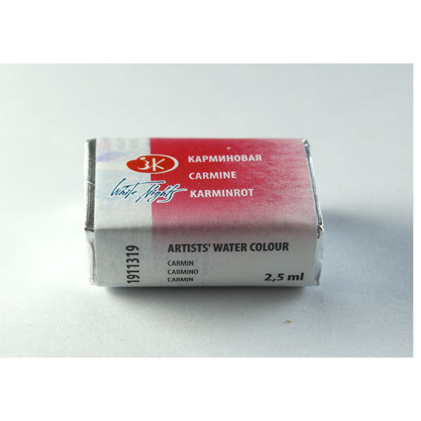 قرص آبرنگ سنت پیترزبورگ کد 11319