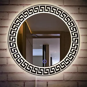 آینه لمسی کد 80