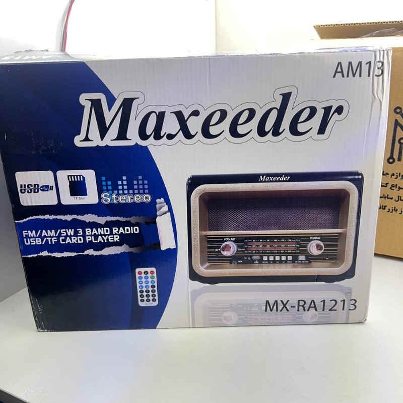 رادیو مکسیدر مدل RA1213_9873 رادیو مکسیدر مدل RA1213_9873