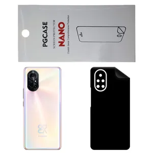 STAR RG Back Skin For Huawei nova 8