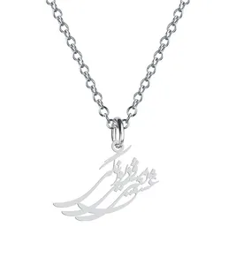 گردنبند نقره زنانه هایکا مدل عشق یعنی مستی و دیوانگی کد n.ha2-432