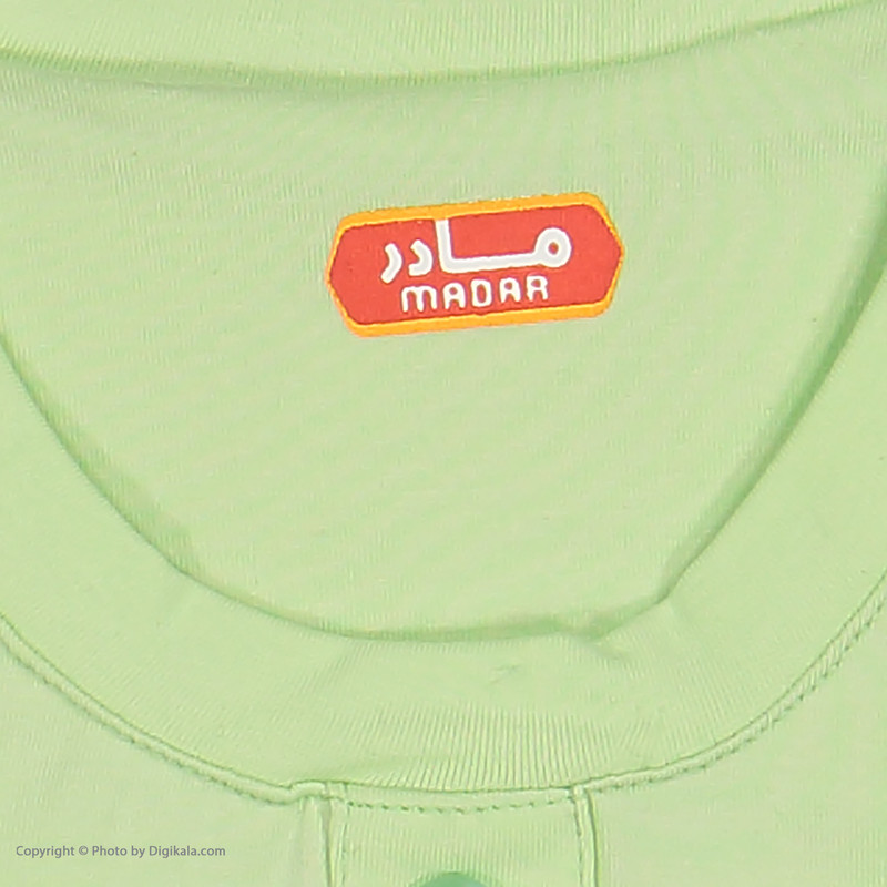 ست تی شرت و شلوار دخترانه مادر مدل 426-40