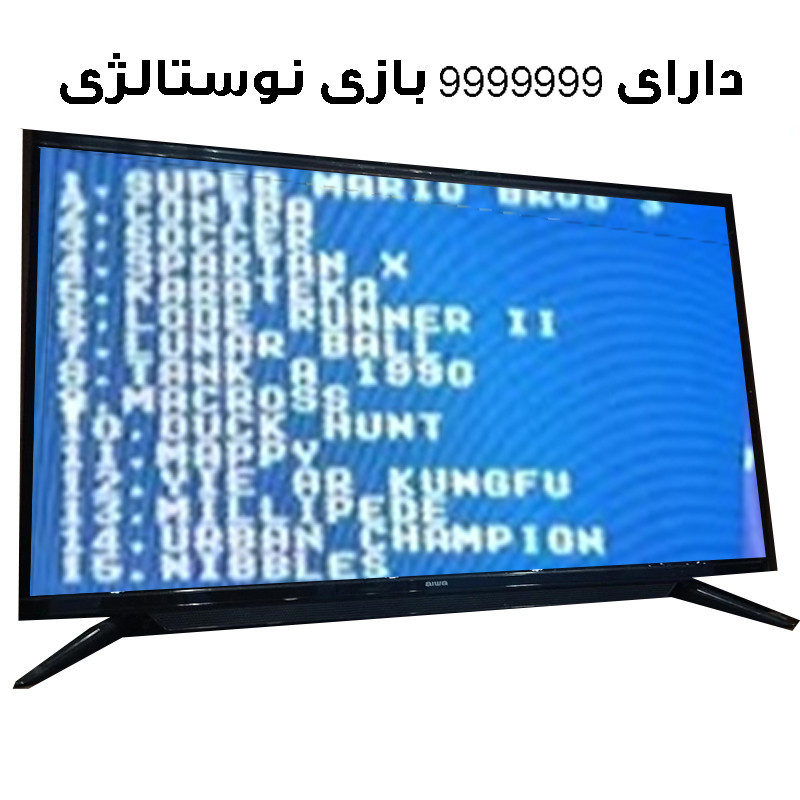 کنسول بازی مدل Home Play