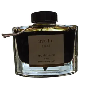 جوهر خودنویس مدل Iroshizuku ایروشیزوکو ina-ho